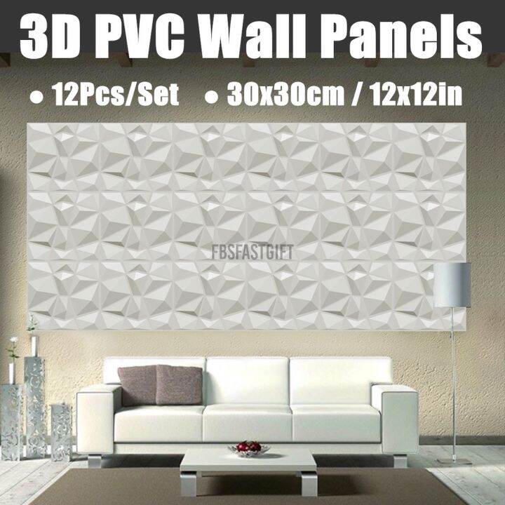 12PCS PVC 3D Wall Decor - Prism Design 30cm x 30cm 3D wall decor 3D ...