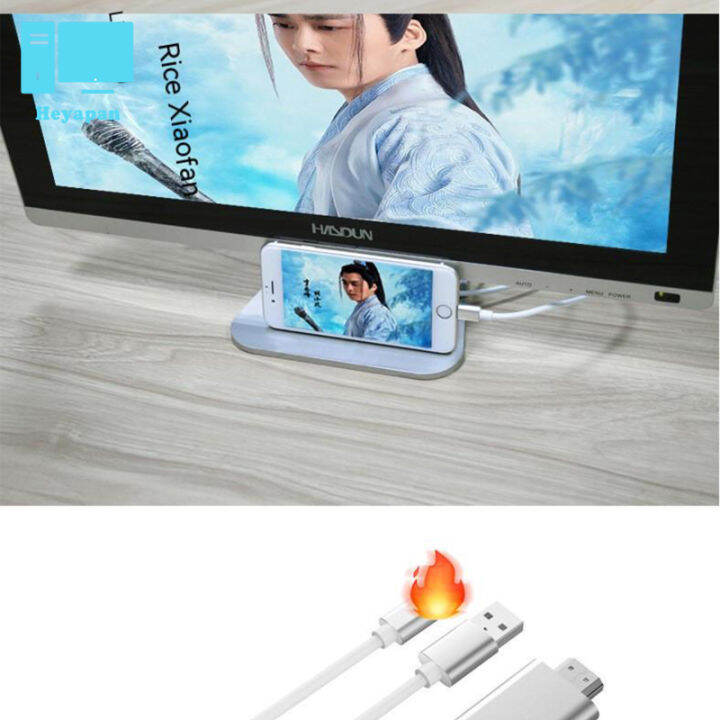 ไฟฉาย-usb-กับสายเคเบิลอะแดปเตอร์วิดีโอ-hd-mi-เข้ากันได้กับ-iphone-เป็น-hd-mi-สายเคเบิลเอ็มเอชแอล-hd