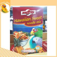 Hawaiian sweet noodle mix ยกกล่อง