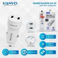 ที่ชาร์จในรถยนต์ Vanvo SV-10 40Watt ชาร์จเร็ว ฟรี Type-C เป็น iPhone ag