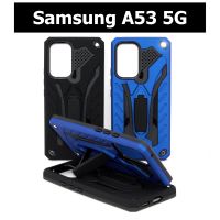 เคส Samsung A53 5G - เคสหุ่นยนต์ ซัมซุง กันกระแทก วางตั้งได้