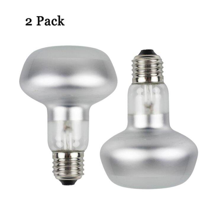 2 Pack 75W UVB Reptile Light UVA UVB Heat Lamp Bulb Bearded Dragon