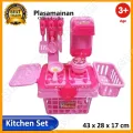 AA Toys Mainan Masak Masakan / Mainan Anak Perempuan My Lovely Kitchen Set 901K Pink. 