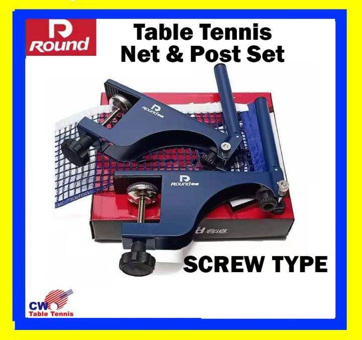 Round RD2000E PingPong Net & Post Set Table Tennis Net Post Screw Type