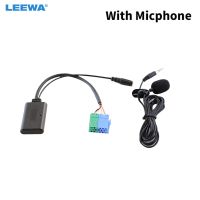 LEEWA Car wireless Bluetooth Audio Music AUX Adapter Interface MINI ISO 6Pin 8Pin for Porsche Becker Stereo CD Host AUX Cable