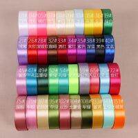 25Yards Satin Ribbon 20mm Single Face Wedding Silk Ribbon Party Decoration Satin Tapes Crafts Invitation Card Gift Wrapping DIY Gift Wrapping  Bags