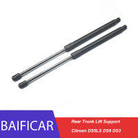 Baificar 1 Pcs Engine Cover Rear Trunk Lift Support Hatch Tailgate Hydraulic Strut Rod Shock For Citroen DS5LS DS6 DS3