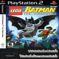 LEGO Batman The Videogame [USA]