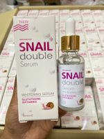 SNAIL Double Serum Whitening Serum 40 ml