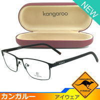 Kangaroo แว่นตา รุ่น 0422 กรอบเต็ม Square ทรงสี่เหลี่ยม ขาสปริง วัสดุ สแตนเลส สตีล (สำหรับตัดเลนส์) กรอบแว่นตา สวมใส่สบาย น้ำหนักเบา Full frame Eyeglass Spring leg Stainless Steel material Eyewear Top Glasses