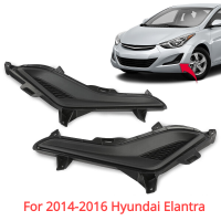 ฝาครอบไฟตัดหมอกกันชนหน้าสำหรับ2014-2016 Hyundai Elantra 86563-3X700, 86564-3X700