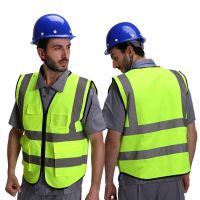 High Visibility Safety Reflective Vest Unisex Safety Vest Building Construction Outdoor Traffic Safety Riding Wear