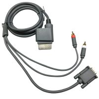 For XBOX360 to VGA-BOX Cable Monitor Projection TV Audio Video Cable, VGA + 2 RCA Cable Slim Video Audio