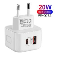 เครื่องชาร์จ PD 20W Type C 2พอร์ตชาร์จเร็ว QC3.0 USB-C ชาร์จเร็วอะแดปเตอร์ชาร์จไฟติดผนังสำหรับเดินทางขนาดเล็กสำหรับ12Pro สูงสุด