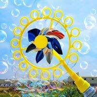 【cw】 Kid Handheld Manual Blowing Wand Stick Children Outdoor Garden Interactive