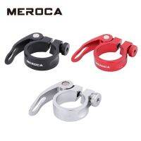 ✶ MEROCA Bicycle Seatpost Clamp 31.8 34.9mm Mtb Road Bike Seat Tube Quick Release Clamps