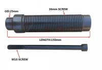 [HOT AIXUSACJWII 526] B 1ยางยาง Balancer Dynamic Balancer อุปกรณ์เสริมสกรูเพลาสกรูแกนสกรู