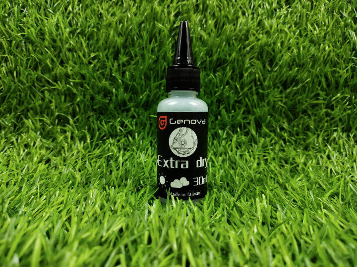 GBBS Genova Pro Dry Extra Dry Bicycle Chain Lube 30mL Mountain Bike MTB Road Bike Chain