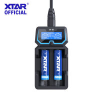 XTAR Fast Charger For Rechargeable Battery NI-HM NI-CD 3.6V 14500-26650 18650 Battery Charger EXTENDED X2