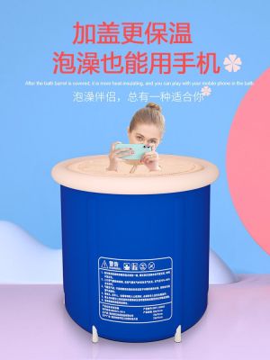 ❁ஐ■ bath bucket of adult folding systemic upset children wash tub family barrels
