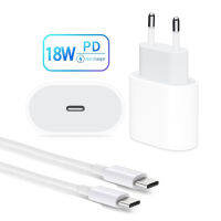 USB C 18W Power Delivery Type C Wall Charger for MacBook ProAir iPad Pro 2018 iPhone 11 Pro Max Nexus 6P LG G6 Pixel C MateBook