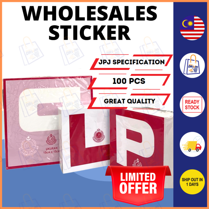 Bundle Sticker CArP L JPJ Size Sticker Kereta Motosikal Motorcycle OKU