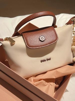 ○♙▥ Elf House Longchamp Bag 2023 New Summer Bag Women Messenger Bag Portable Dumpling Bag Nanfeng chio2nd