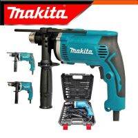 MAKITA สว่านกระแทก พร้อมกล่องเก็บเเละอุปกรณ์ ราคาถูกสินค้ามีประกัน คุ้มค้าใช้งานได้จริง อึดทน Multifunctional หน้าแรกไฟฟ้าช็อกเจาะสว่านมือพลังงานสูงสว่านค้อนไฟฟ้า