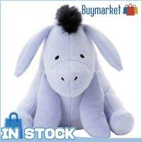 [ของแท้] Disn Ey Takara Tomy วินนี่เดอะพูห์ Eeyore คลาสสิกที่สามารถซักได้