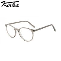 {Paopao glasses} Kirka รอบเกาหลีกรอบแว่นตาใสกรอบแว่นตาผู้หญิงผู้ชายกรอบแว่นตาแสงแตกกรอบแว่นตาแสง