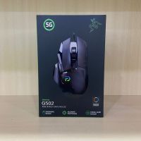 เกม Esports G502การเขียนโปรแกรมเมาส์แมโครการกดปืนเพียงคลิกเดียวการกินไก่ป้อมปราการนาฬิกา Lol และซอฟต์แวร์มาโคร