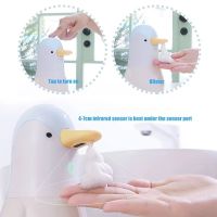 ▽ Automatic Foam Cute Soap Dispenser 2022 New Creative Home Smart Sensor Soap Dispensers Bathroom Bubble Hand Washing Machine