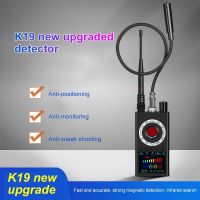 K19 Wireless RF Signal Detector GPS Tracker Camera Finder Camera Infrared Scanning Detection Anti Candid Camera Detector Bug