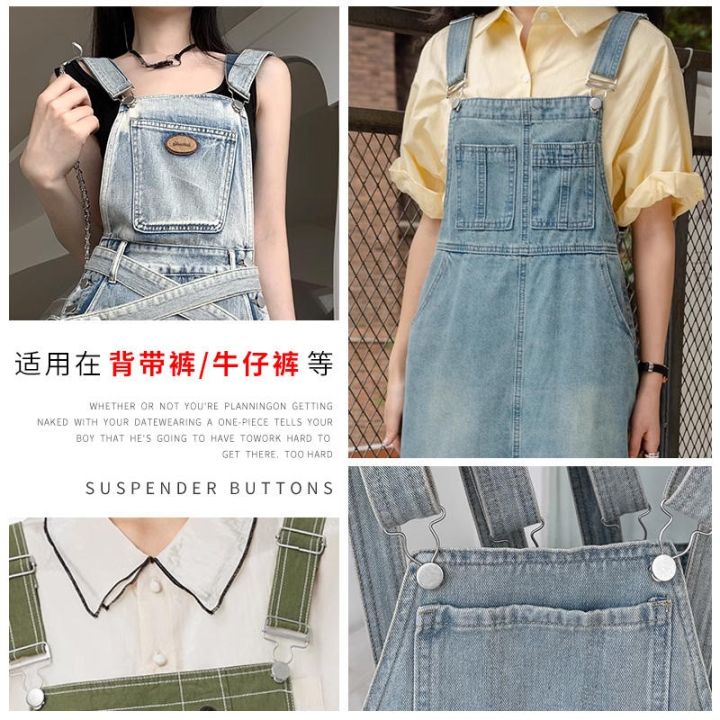 bib-buckle-accessories-suspender-gourd-adjustment-jeans