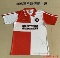 Vintage jersey 1995 Feyenoord Home Football Jersey for men