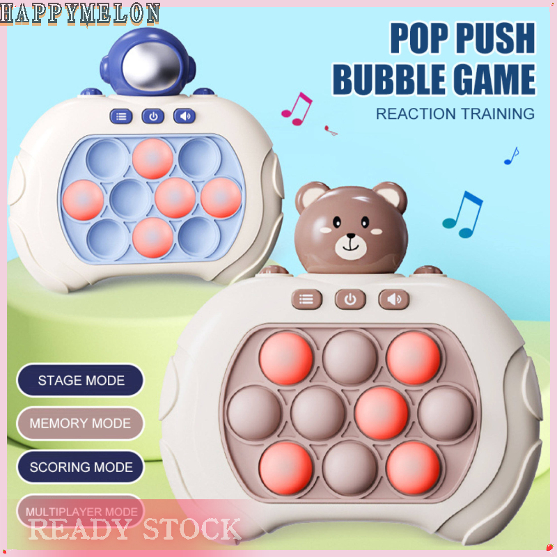 〔READY〕快速推送Pop-It游戏机电子Pop-It游戏机教育玩具儿童专注训练Whack-A-Mole硅胶消除