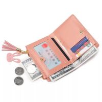 (Local) Forever YOUNG - Dom CHIKA - Mini Fold Wallet
