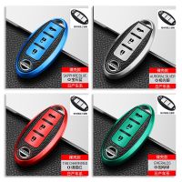 ✴ Key Case Cover For Nissan Teana X-Trail Qashqai Note Livina Versa Maxima Altima Rogue Armada Remote Car Keychain Fob TPU PU Bag