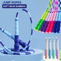 1PC Soft TPU Beads Skipping Rope Nylon Jump Rope for Sport Workout Keeping Fitness Training Equipment