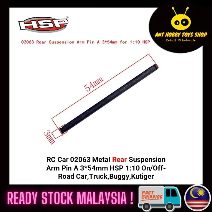 RC HSP 02063 Metal Rear Suspension Arm Pin A 3*54mm Fit HSP 110 Car
