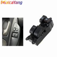 For Toyota YARIS STARLET PASEO HILUX HIACE LAND CRUISER 84820 10100 8482010100 New Window Control Switch Power Window Switch