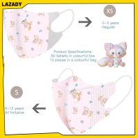 LAZADY 10ชิ้นแบบใช้แล้วทิ้งหน้ากากสามมิติ3มิติรวมทุกอย่างพิมพ์ลายการ์ตูนระบายอากาศสามชั้น