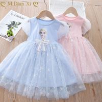 【jeansame dress】 BabyClothing วันเกิด Party2022 NewCartoon Elsa PatternWhite โบว์พัฟ SleeveTutu1-7Y