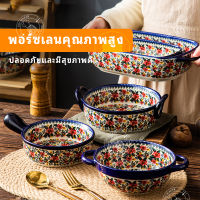 plate set จานกระเบื้อง ชามกระเบื้อง จานกินข้าวสวยๆ เครื่องครัวเกาหลี จานเกาหลี ชุดถ้วยชามจาน set จาน ชุดจานชามสวยๆ set