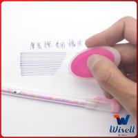 Wisell ยางลบสำหรับปากกาลบได้ หลากหลายแบบ  จัดส่งคละสี erase pen ink