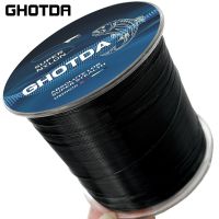 [HUYE Outdoor Store] GHUYE Outdoor StoreDA 500M สายตกปลาไนลอน Super Strong Monofilament 4.4-26.8LB ญี่ปุ่นวัสดุปลาคาร์พน้ำเค็ม