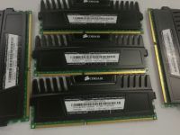 โมดูลหน่วยความจำสำหรับเดสก์ท็อปเรือโจรสลัด DDR3 4G/1600 PC31200U