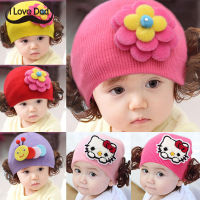 หมวกเด็กทารก Earmuff Knit Earmuffs สำหรับเด็กทารกหญิงหมวก Bonnet สำหรับเด็กผู้หญิง