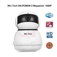 IP Camera กล้องวงจรปิด DN-IP2M5W ความคมชัด FULL HD 1080 2 ล้านพิกเซล