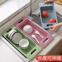 [COD] Telescopic sink plastic dish drain kitchen bowl chopsticks basket shelf storage